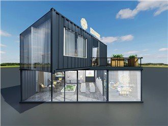 ศูนย์รับคอนเทนเนอร์